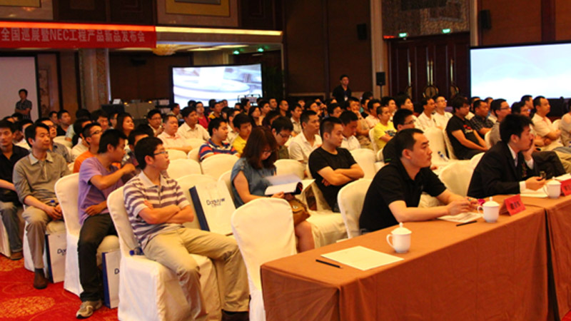 �|����ԭ2011��ϵ�y(t��ng)���ɑ��÷���ȫ��Ѳչ��NEC���̮a(ch��n)Ʒ��Ʒ�l(f��)�����D�p