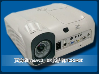 ���ͶӰ�x ����Sinovel VE270