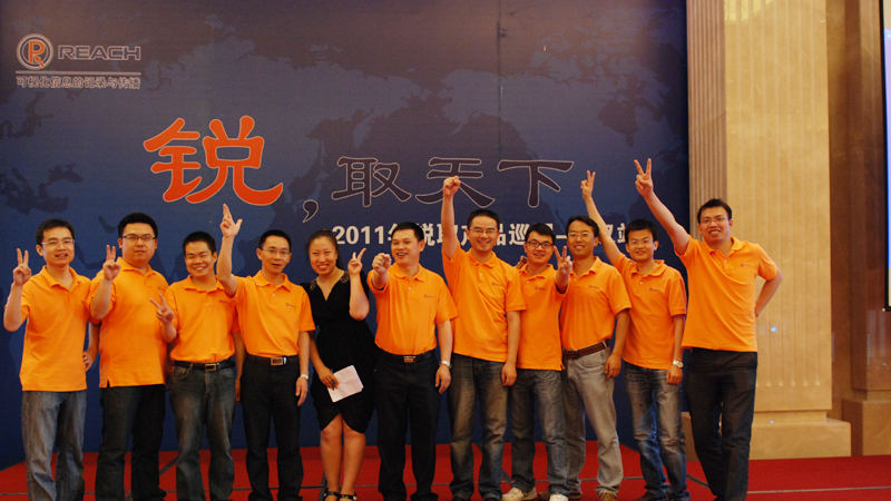 2011���Jȡ�aƷѲչ�D�p