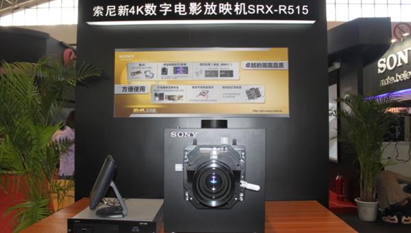 ����ȫ��λ��Q����ʢ��չBIRTV2012 