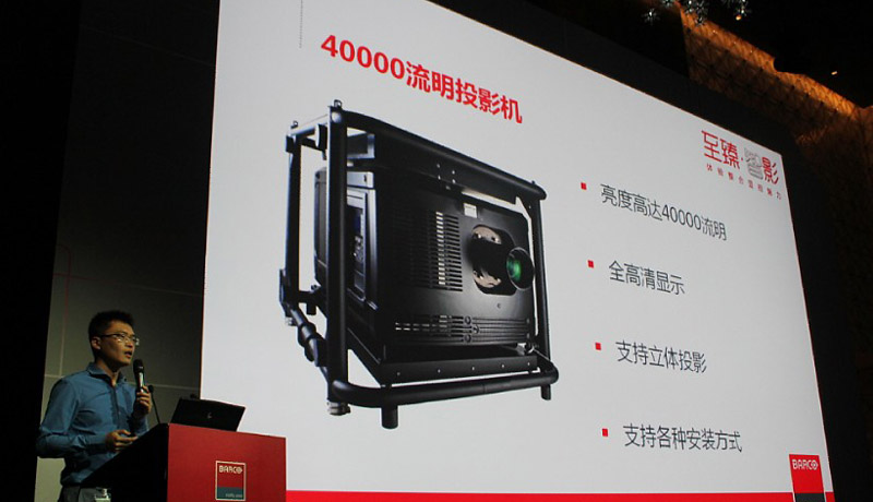 2013�ͿɌ��I�@ʾϵ�y�V�ݡ�����D�p