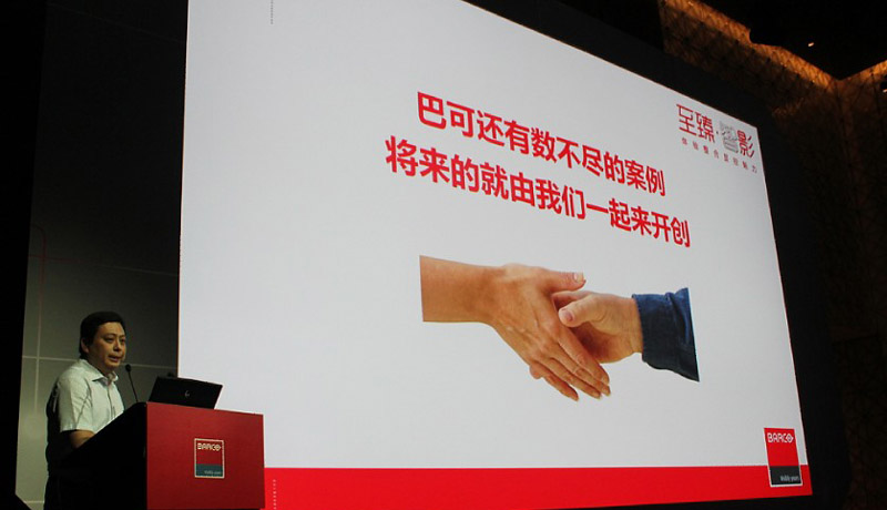 2013�ͿɌ��I�@ʾϵ�y�V�ݡ�����D�p