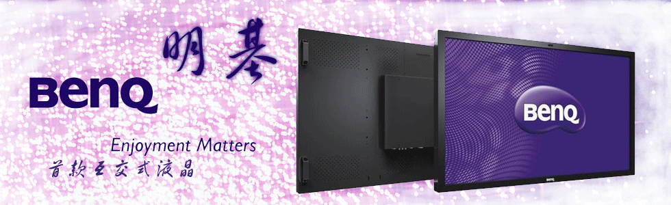 BenQ�����׿��ʽҺ��һ�w�CRM650����