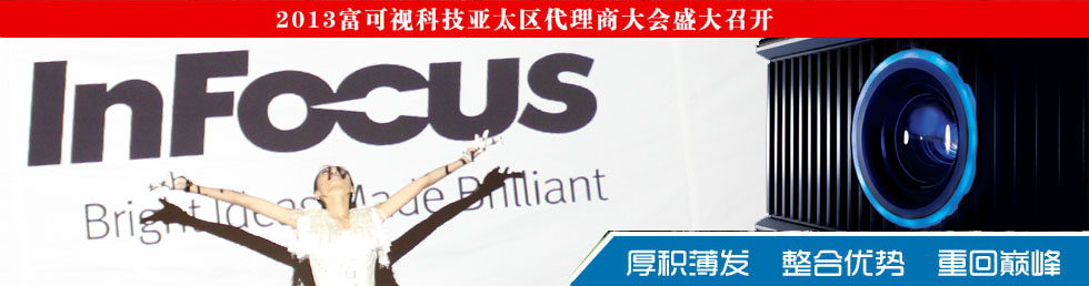 ��e���l ���σ��� �ػ؎p��&mdash;&mdash;2013����ҕ�Ƽ���̫�^�����̴��ʢ�����_