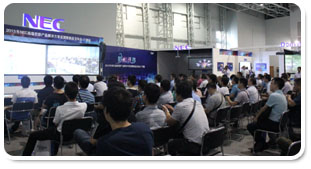 2013��NEC�߶�ͶӰ�a(ch��n)Ʒ��Q����Ѳչ����Ʒ�l(f��)����(hu��)�V��վ�F(xi��n)��(ch��ng)