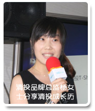 ��ͶƷ�ƿ��O(ji��n)��Ůʿ������Ͷ���L(zh��ng)�v��