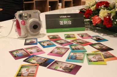 ��Ӎ������Ʒ D755ϵ��ý�wƷ�b��(hu��)�ھ��ɹ����_ 