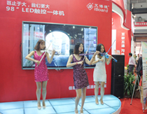 ���I�|�ء��󡱕r���������½���չ���L��