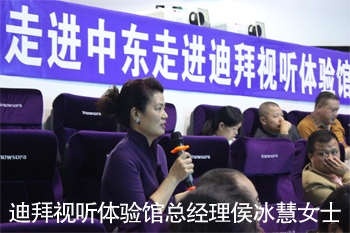 �ϰ�ҕ �w�(y��n)�^����(j��ng)�������Ůʿ