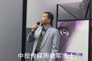 ��Ͷ��ý�ܽ�܊��ʿ