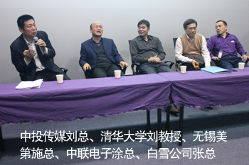 ��Ͷ��ý���������A��W(xu��)�����ڡ��o(w��)�a����ʩ������(li��n)���Ϳ������ѩ��˾����