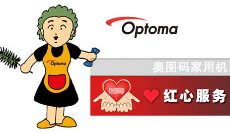 �W�D�a�t�ķ���(w��)