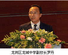 ��������۽�����Ϣ��У�LՓ���A�M��Ļ