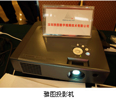 ��������۽�����Ϣ��У�LՓ���A�M��Ļ