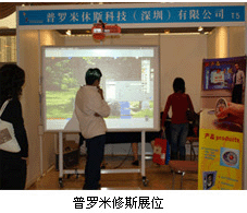 ��������۽�����Ϣ��У�LՓ���A�M��Ļ