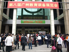 �ڰˌÏV�ݽ����b��չ�[��(hu��)���}