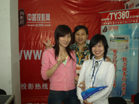 2008��߽��b��l(f��)չՓ��