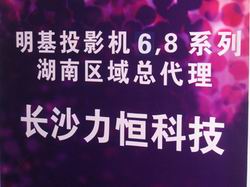 ����ͶӰ�C������