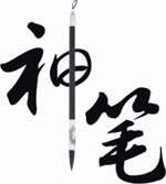 ����ҕ�lչ�_������