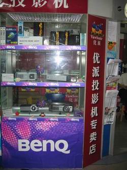 �V�|ͶӰ�C(j��)������