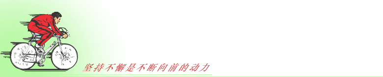 ����ͶӰ�C������