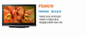 �V�|ͶӰ�C������