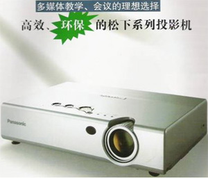 ���ͶӰ�C������