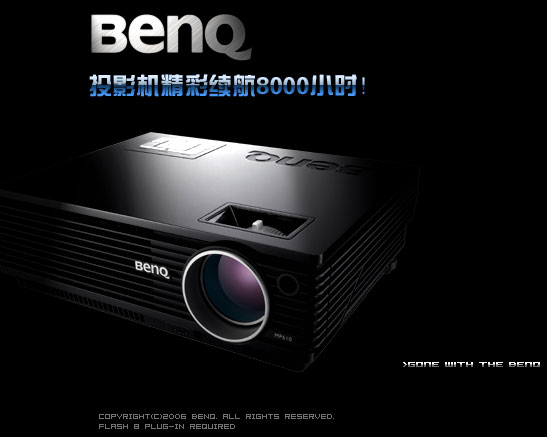 �V�|ͶӰ�C������