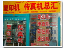 ͶӰ�C������