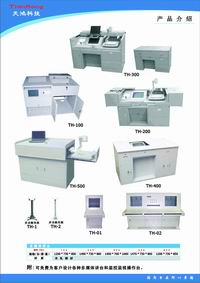 ��ý�w�v�_(t��i)������