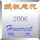 ����ͶӰĻ������